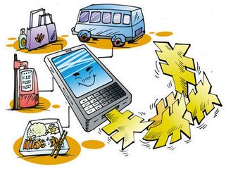 1535274292657496.jpg t0120d1837ee97ab71c.jpg